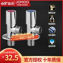 Nine-shepherd valve universal hot and cold hand-wheel full-copper alloy valve lengthened thread electroplating chrome anti-rust kitchen and accessories