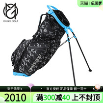 OMNIX GOLF Camouflage Golf Bag Golf Bag Golf Bag Men and Women Club Pack 8 5 inches Light Equipment