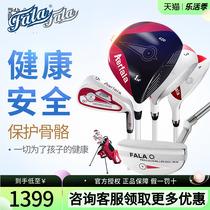 New FALA Farah Youth Childrens Golf Club Set GOLF Teen QT Easy Play Set