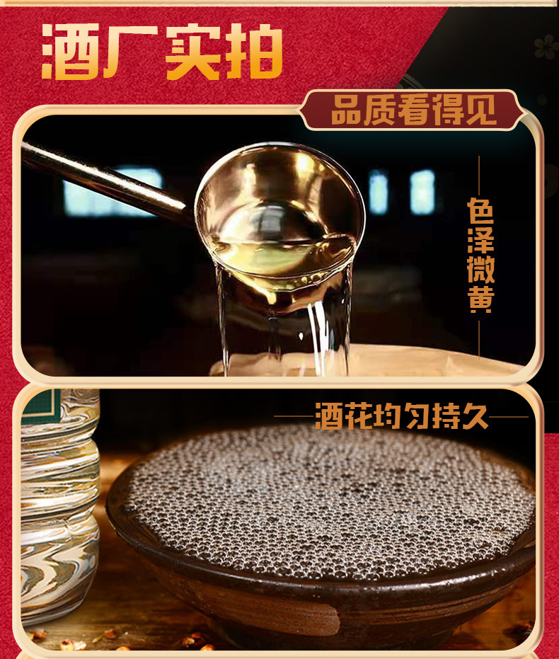 贵州散酒大桶高度酒水高粱坤沙酱香型泡酒专用散装白酒纯粮食酒酒