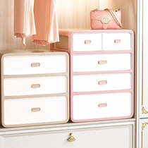 Underwear Briefs Socks Containing Box Two-in-one Drawer Home Containing Bra Finishing Box Wardrobe Divided