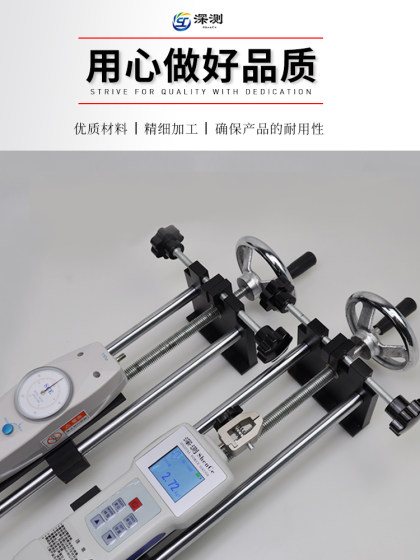 범용 인장 압력 테스터 매뉴얼 디지털 디스플레이 푸시 및 풀 포스 게이지 테스트 벤치 스프링 플러그인 및 풀 포스 게이지 범용 인장 압력 테스터 매뉴얼 디지털 디스플레이 푸시 및 풀 포스 게이지 테스트 벤치 스프링 플러그인 및 풀 포스 게이지