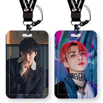 EXO Wu Shixun student sliding cover card set meal card bus ID card protection access card campus card storage
