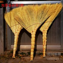 Sweep Broom Durable Sorghum Miao Yard Factory School Home Garage Cement Ground Sweeping Sanitation Gold Silk Fry