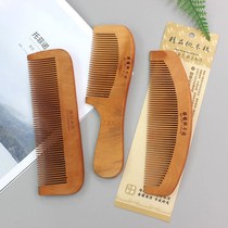 Natural solid wood comb Peach Wood Comb Antistatic Curly Comb sandalwood Cute Student Massage Comb Anti Hair Loss