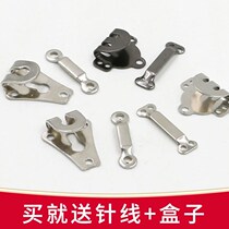 Invisible pants buttoned pants hook Western pants Pants Hook women lingerie Dark Buttoning Wind Disciplinary Buckle Hooks Male Pants Buttons Collar Hook