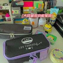 Days Ins pen bag Girls large capacity South Korean girl Heart junior high school High school students cute tennis red stationery lead pencil case