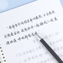 Handwriting Body Girls Font Little Frescoed College Students Practicing Calligraphy Book book Calligraphy Book with Hard Pens for Imitation Adults