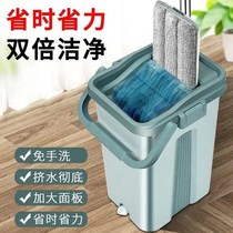 Scraped music fans You mop buckets Home dry and wet use for one drag net free hand wash flat water suction sloth automatically dehydrated