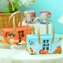 2023 New Teacher Gift Kindergarten to the practical sound - sound flower tea year business partner gift for both male and female teachers