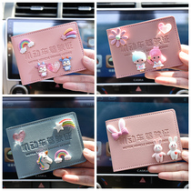 Drivers license leather jacket male and female drivers license protective sheath cute creative motor vehicle line of drivers license jacket documents containing bag card bag