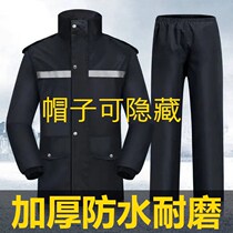 Thickened Oxford Cloth Raincoat Rain Pants Suit Men Adults Full-body Anti-Rainstorm Walking Fishing Raincoats Two Sets Women