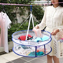 Folding sundry basket clotheshorse web drying mesh clothes tiled mesh pockets Socks Gods woolen sweater special clothes hanger