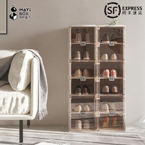 Free-to-install shoe cabinet plastic contained domestic doorway rental room dust-proof provincial space large capacity minimalist modern shoe rack