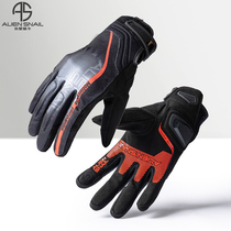 Alien Snail Extremely Light Motorcycle Gloves Breathable Anti-Fall Touch Screen Locomotive Gloves Rider and Men and Men All-finger