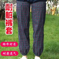 Labour protection against dirty pants sleeves cotton cloth abrasion-proof anti-dust and dust resistant dirty cleaning sanitary domestic cleaning foot sleeve lengthened