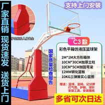 Factory direct sales basketball frame square economical adult basketball rack playground park home user outgoing floor