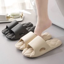 Waterproof slippers EVA Japanese slippers female summer couple home indoor bath non-slip soft bottom deodorant massage cool