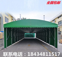 Large tent mobile push-pull electric telescopic canopy folding epidemic prevention channel canopy activity shrinkage sunshade parking shed