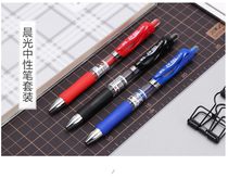 In motion the pen is red and black blue