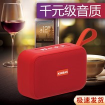 Bluetooth Sound Wireless Small Speaker Large Volume Double Horn High Sound Quality Heavy Low Sound Cannon Outdoor Home Portable Waterproof Plug-in U Pan Mini Mini Radio On-board Collection Xiaomi Huawei