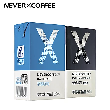 NeverCoffee牛奶拿铁美式黑咖啡250mL*6盒[10元优惠券]-寻折猪