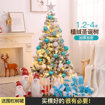 Christmas Tree Package 1 2 m 1 5 m 1 8 m European Wind Net Red in Shopping Window Decoration for Christmas Day