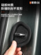 Lynk & Co 08 도어 잠금 커버 특수 도어 장식 용품 제한기 보호 커버 인테리어 수정 액세서리에 적합합니다. Lynk & Co 08 도어 잠금 커버 특수 도어 장식 용품 제한기 보호 커버 인테리어 수정 액세서리에 적합합니다.