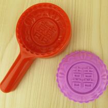 Rice moon cake mold red turtle kuiyin plastic three-dimensional cake fruit printing red ball printing moon cake mold double happiness kuiyin food