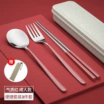 Bowl with suit for one person (99 antimicrobial rate) (antibacterial stainless steel) (Chopstick Spoon Suit Single)