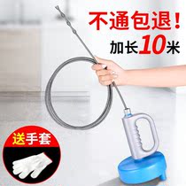 Multifunctional floor drain sewer pipe dredge sewer dredge sewer dredge toilet toilet pipe universal home