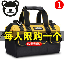Kit Big Whole Kit Man Canvas Abrasion Resistant Large Multifunction Maintenance Mount Thickened Portable Worksite With Bag