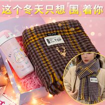 Girls birthday gifts for girlfriends girlfriends sisters practical creative plaid scarf gift box Christmas gifts