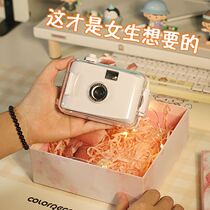 Birthday gifts for girls girlfriends friends girlfriends sisters exquisite ins fool film camera Tanabata Halloween