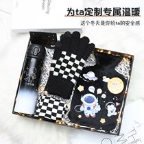 Winter Plaid Scarf Insulation Cup Gift Box Boys Birthday Gifts for Boyfriends Husbands and Brothers Christmas Gifts