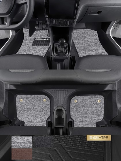 Skodaxin Dynamic Foot Pads 완전히 밀폐 된 특수 자동차 인테리어 수정 액세서리 장식 TPE 방수 카펫 바닥 매트 Skodaxin Dynamic Foot Pads 완전히 밀폐 된 특수 자동차 인테리어 수정 액세서리 장식 TPE 방수 카펫 바닥 매트