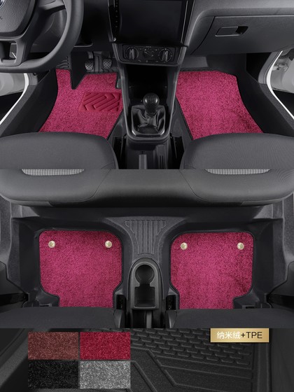 Skodaxin Dynamic Foot Pads 완전히 밀폐 된 특수 자동차 인테리어 수정 액세서리 장식 TPE 방수 카펫 바닥 매트 Skodaxin Dynamic Foot Pads 완전히 밀폐 된 특수 자동차 인테리어 수정 액세서리 장식 TPE 방수 카펫 바닥 매트