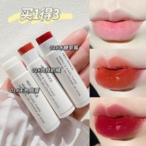 Lana Moisturizing Lip Balm Woman Moisturizing Nourishing Tonic Water Anti Dry Crack Die Leather Watered Lip Lipstick Red Gift Box Color Makeup Suit