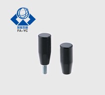 Grip GRAM GRAMS6 8 10 12 internal thread type GRAF GRAFC6 8 10 12