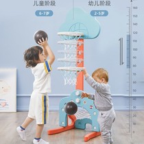 Childrens basketball shooting net childrens liftable basketball frame indoor home shooting frame basket children 1 2 3 years old