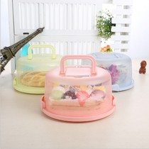 Make your own birthday cake with a full set of materials portable household cake box translucent dessert box 8 inch birthday