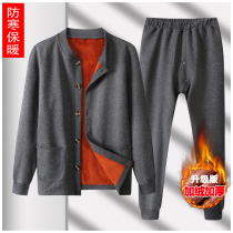 Mid-aged thermal underwear suit mens gush thickened cardiovert warm clothes Dad winter clothing cotton clothes autumn clothes