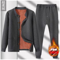 Middle Aged Warm Lingerie Suit Mens Glint Thickened Dad Winter Clothing Cardiovert Jacket Cotton Clothed Grandparents Autumn Clothes Pants
