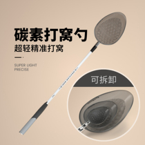 Tianyuan Dungang Outdoor Flagship Official Play Nest Spoon Super Light Ultra Hard High Carbon Pole To Beat Up God Instrumental Fishing Rod Spoon