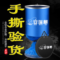 Tianyuan Dungang Outdoor Flagship Official Speed Dry Fish Protection Gluing Fish Protection Nets Thickened Fish Protection Black Pit Boutique Fish