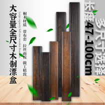 Tianyuan Dungang Outdoor Flagship Tung Wood Floating box 47 47 65 75 75 80100c m solid wood fish floating box fishing