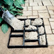 Cement floor tiles mould large full floor tiles paving cement ground model concrete formwork Retro green cement