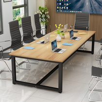 Conference table rectangular boss table training negotiation simple modern staff desk long table office furniture customization