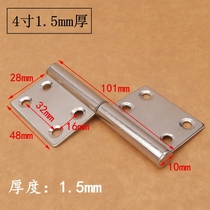 Stainless Steel Disassembly Hinge Banner Shape 3 Inch 4 Inch 5 Inch Room Door Washroom Wood Door Fire Synthetic Leaf Door Hinge