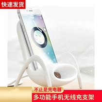 Chair Wireless Charger Universal application Apple 13 Huawei Xiaomi Vivo apple10w Quick Charge Smartphone Wireless Charging Base bracket Flared Multifunction Universal